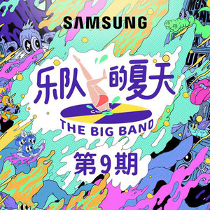 自由成熟XXXX色视频
