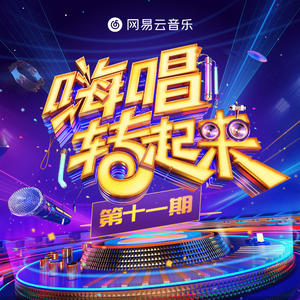 自由成熟XXXX色视频
