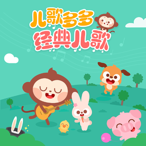 自由成熟XXXX色视频
