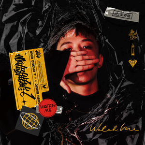 自由成熟XXXX色视频
