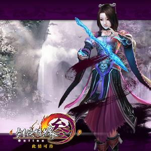 自由成熟XXXX色视频
