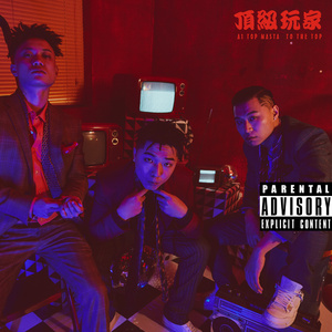 自由成熟XXXX色视频
