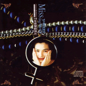 自由成熟XXXX色视频
