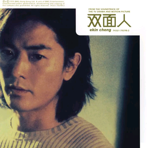 自由成熟XXXX色视频
