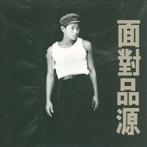 自由成熟XXXX色视频
