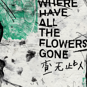 自由成熟XXXX色视频
