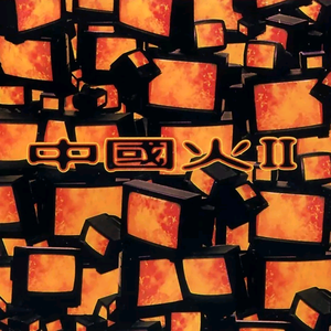 自由成熟XXXX色视频
