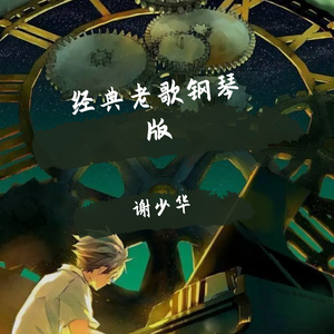 自由成熟XXXX色视频
